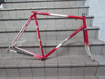 1980's Eddy Merckx professional (sold)