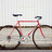 Treviso Townie