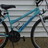 Budget 18 speed Mountain Bike