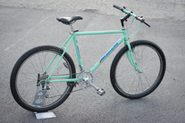 Bianchi SUPER GRIZZLY Late 80s Tange Mtb