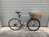 a „Trophy“ bike