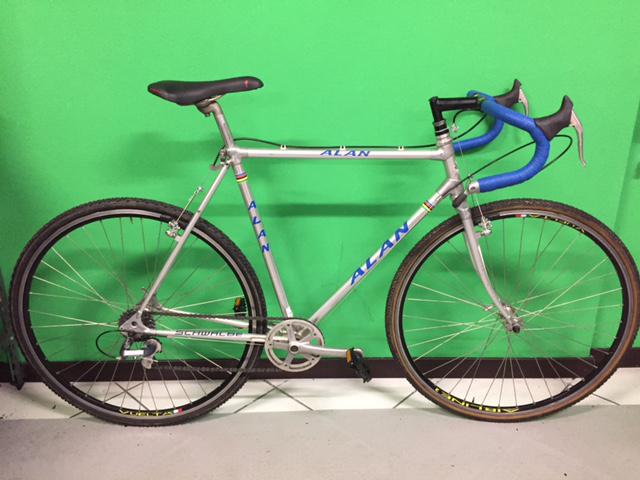 Alan CicloCross Pedal Room