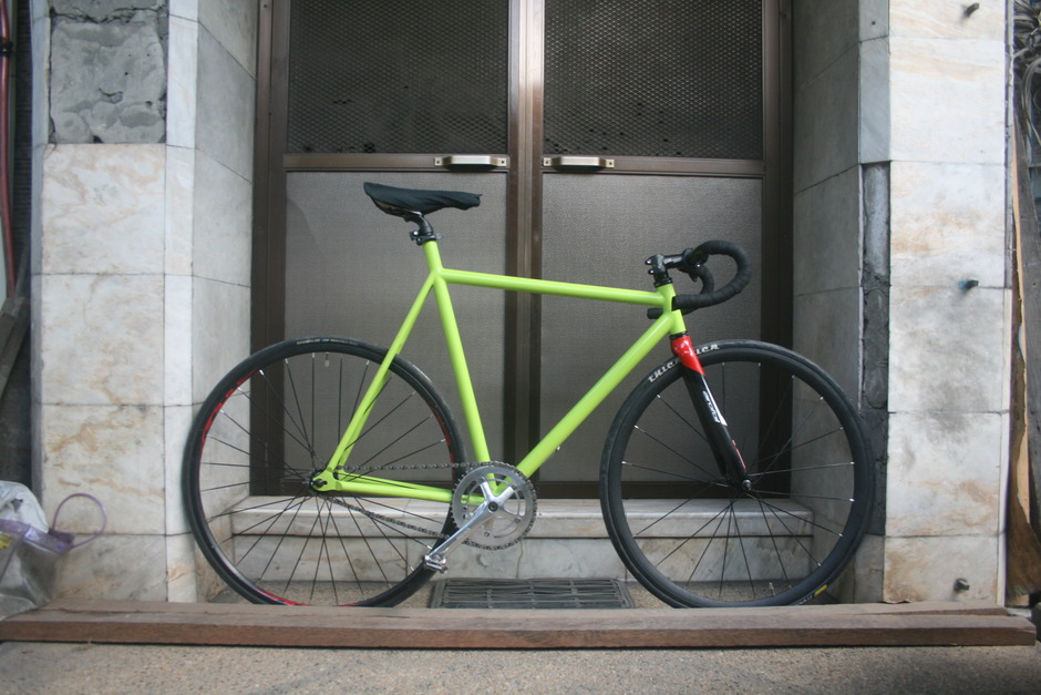 Ave store maldea fixie