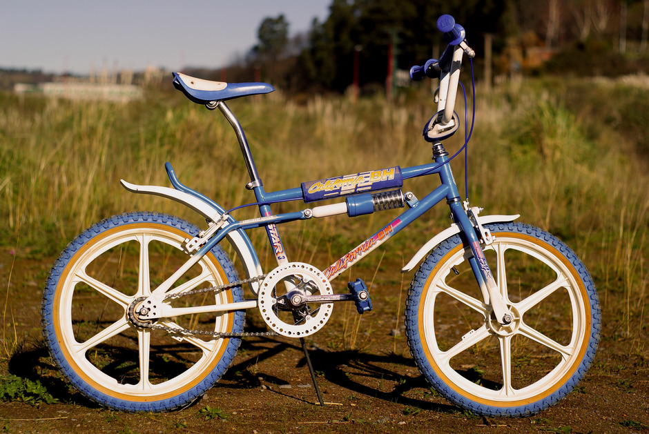 Bmx bh clearance