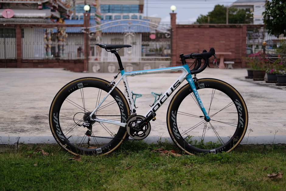 focus izalco max headset