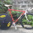 Hgcolors Custom Pursuit Bike 1988