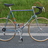 Niemann (Diamant) GDR Road Bike 1980s