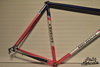 1992/93 Eddy Merckx MXL (sold) photo