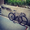 Shimano Track Bike (Manila) photo