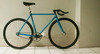 The Voyager (Frameset +++ for sale) photo