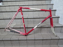 1980's Eddy Merckx professional (sold) photo