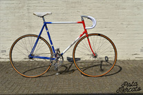 1984 Duell track (sold)
