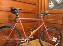 1985 Schwinn Mirada Fixed Gear MTB