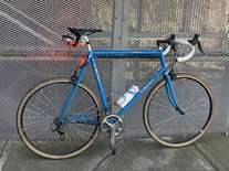 1986 Nishiki International