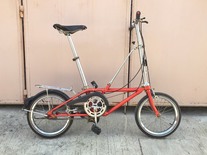 1987 Dahon III California