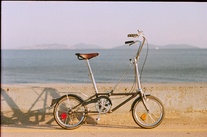 1987 Dahon III Folding Bike