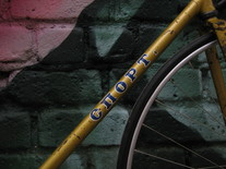 ХВЗ Спорт Гит 1987 (HVZ Sport Git '87)