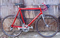 1989 Klein Quantum (61cm)