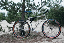 Nishiki Tange Prestige '91