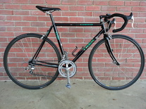 1992 Trek 1200 photo