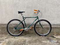 1994 GT Timberline