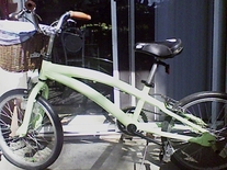 20" Mint Green BMX Bike
