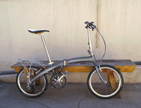 2011 Dahon Mu SL photo