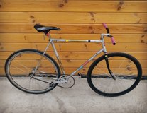 Старт-шоссе 80 SSCX/FGCX