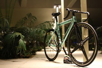 Ad’s LEADER 725TR Seafoam Green