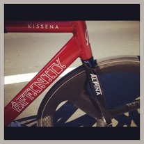 Affinity kissena photo