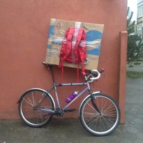 alkobike photo