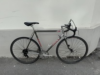 Atala