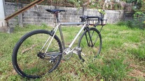 Ave Maldea Single Speed photo