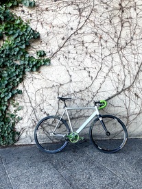 Aventon Cordoba