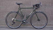 Avery County Cycles Road photo