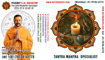 Best Astrologer, Love Marriage Problems, photo Best Astrologer, Love Marriage Problems, photo