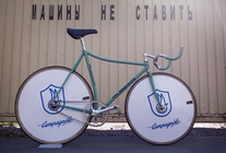 Bianchi Centenario Olympic USSR