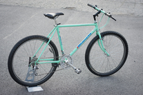 Bianchi SUPER GRIZZLY Late 80s Tange Mtb photo