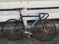 Bianchi Super Pista 2016