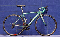 Bianchi War Cycle...