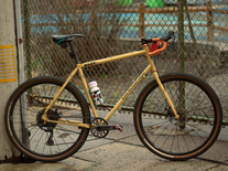 black mountain cycles MCD