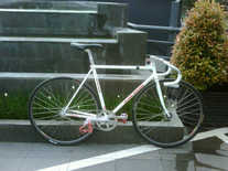 769.Co - Bridgestone Anchor NJS