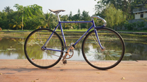 Bridgestone Anchor NJS