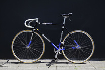 Bridgestone Keirin Express