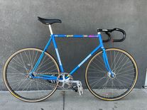 Bridgestone NJS 56cm