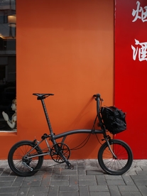 BROMPTON Hipster