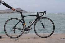 Ceepo Mamba 2014 Hawaii