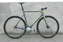 Centurio Primus Pista