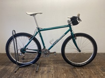 Centurion Racoon Team