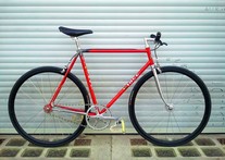 Ciöcc - Singlespeed (Aelle 55cc)